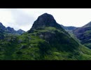 aerial drone shot of gearr aonach in glen coe