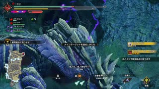 【モンスターハンター ライズ】集会所クエスト Part:170