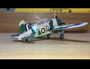 エフトイズ　ブリュースター バッファロー　B-339E（F2A-2）英空軍第34飛行隊 F-toys WKC 9 Brewster B-339E Buffalo Mk.1 RAF 34FS 1/144
