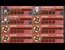 鬼と仏と梶の葉と  -絶- 難しい　放置【城プロRE 配布地獄城+☆2改編成 平均Lv61】
