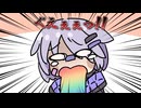 【手描き】ビジューさんの納豆チャレンジ【Koseki Bijou/Mori Calliope/hololive】