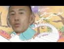 森