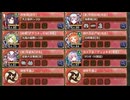 鬼と仏と梶の葉と  -EX- 超難　放置【城プロRE 平均Lv82】