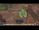 【ゆっくり実況】ハードな土地でビーバーと街づくり六匹目【Timberborn】