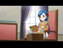 アニメ『本好きの下剋上 領主の養女』ティザーPV｜2026年春全国放送