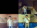 Make my day／倉木麻衣