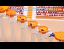 [粉丝团字幕組]弾珠競走：弾珠競技会2025 第二戦＋次級競技会第一戦：漏斗耐久