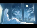 スロウ‐眠れない夜のそばで(feat.初音ミク)
