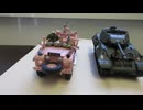 LAND ROVER PINK PANTHER 1/35 TAMIYA & BRITISH TANK DESTROYER M10 IIC ACHILLES 1/48 TAMIYA