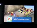懐かしいカスタムロボＶ２実況動画１１