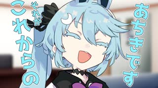 俗世に染まった鏡は、人行く道を見守る 【第一回カキョウヨサリ公式投稿祭】