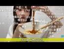 辛い食べ物が大好きな"にゅうちゃん"が激辛うどんに挑戦するよ【ニコ生】