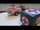 LAND ROVER PINK PANTHER 1/35 TAMIYA & BRITISH 2TON 4X2 FIELD AMBULANCE  1/48 TAMIYA