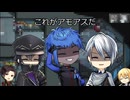 [刀剣乱舞偽実況]長義君達はやり遂げるようです、よ？ [Among us]