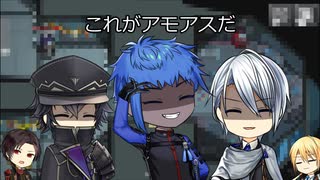 [刀剣乱舞偽実況]長義君達はやり遂げるようです、よ？ [Among us]