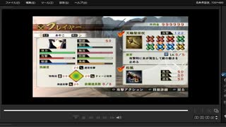 [プレイ動画]　戦国無双４の姉川の戦い(浅井軍)をあやこでプレイ