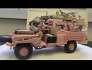LAND ROVER PINK PANTHER 1/35 TAMIYA