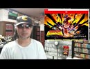 令和7年7月17日発売【Donkey Kong Bananza】