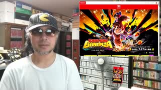 令和7年7月17日発売【Donkey Kong Bananza】