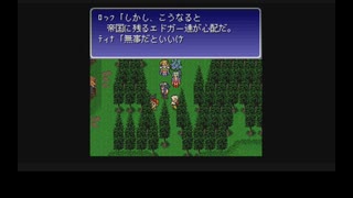 【ゆっくり実況】FF6をランダマイザ―でプレイ　SFC版　Part 26