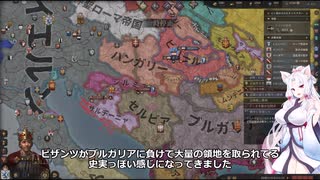 【Crusader Kings3】バイルシュタイン家 Part38