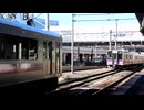 RED MORIOKA