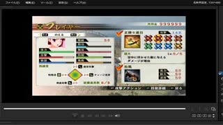 [プレイ動画]　戦国無双４の姉川の戦い(浅井軍)をのえるでプレイ