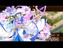 [城プロ：RE]鬼と仏と梶の葉と-絶-難　被弾無し2人