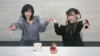 川口莉奈のあなたのとなりで【ゲスト：北原沙弥香】（第3回）