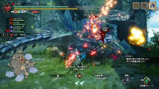 【モンスターハンター ライズ】集会所クエスト Part:171