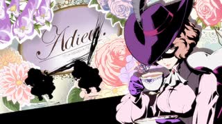 学園RPGの最高潮。センスバリバリ怪盗RPG[ペルソナ５ザ・ロイヤル]を実況プレイ116