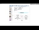 灼眼のシャナ検定をやってきました【QMAClone】