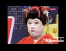 AI再翻訳コウメ太夫