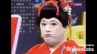 AI再翻訳コウメ太夫