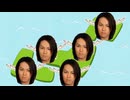 イケメンのこのここしたんたん