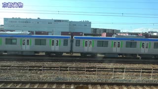 【5両に】東武鉄道60000系電車61501編成甲種輸送(20250715)【なりました】