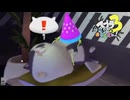 【トリカラ】スプラ3 12thSで遊ぶどん！#24 _(:3 」∠)_【スプラ3女性実況】