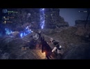 【ELDEN RING NIGHTREIGN】エルデンリングナイトレインpart10【さくらびチャンネル】