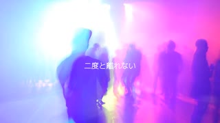 cheek+time 2  /  kunatomix【オリジナル】