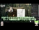 【検証】AIにCocシナリオを作れるのか？part.3