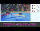 【ポケモンSV】ゆっくりがお送りするポケモンsvランクマッチ 50【ムゲンダイナ】