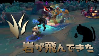 【LoLノーマル】岩が飛んできた【きのこ】【JG Teemo】【実況プレイ】#416