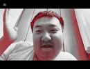 うどん屋開業を再び目指します！！（奈良モグラ）