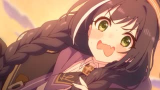 ウィザーディングアオハルデイズのエンディング