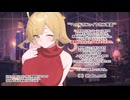 #133　箱河ノア ASMR