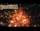 【FF16☆part211】FF上級者(自称)がFINAL FANTASYシリーズ1から楽しく実況プレイ♪