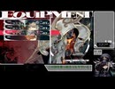 【ネタバレあり】俺の仲間ってゴリラしかいない？【メタファー：リファンタジオ】(17)