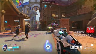 とりあえず、オーバーウォッチ２をしゃべりながらやるだけ　その７１２