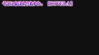 【 ニコカラ 】 そこに命はありますか。 【 off vocal +1 】