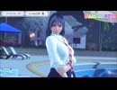DOAXVV  れいか ぴょんぴょんスゴロク プレイ動画